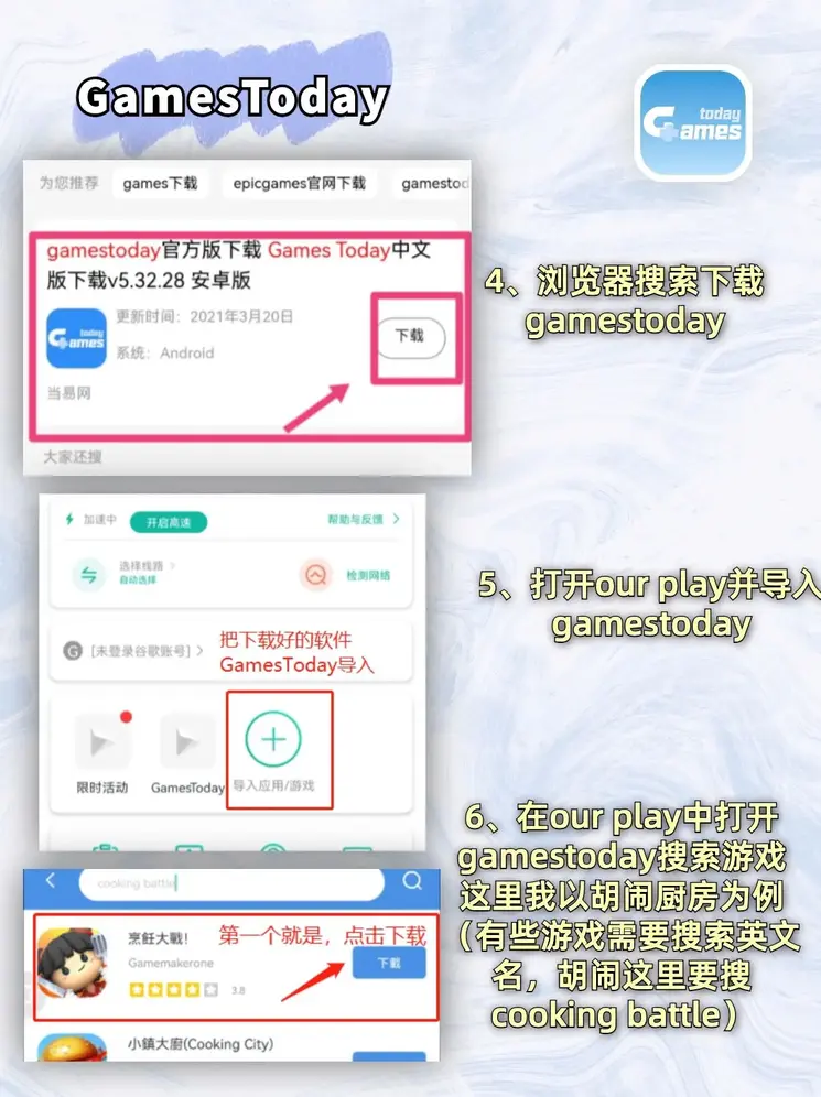 千亿国际登录截图2